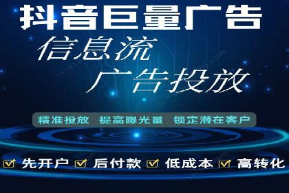 SEM优化公司案例解析：如何快速提升网站流量