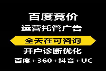 微博信息流个性化推荐原理及应用